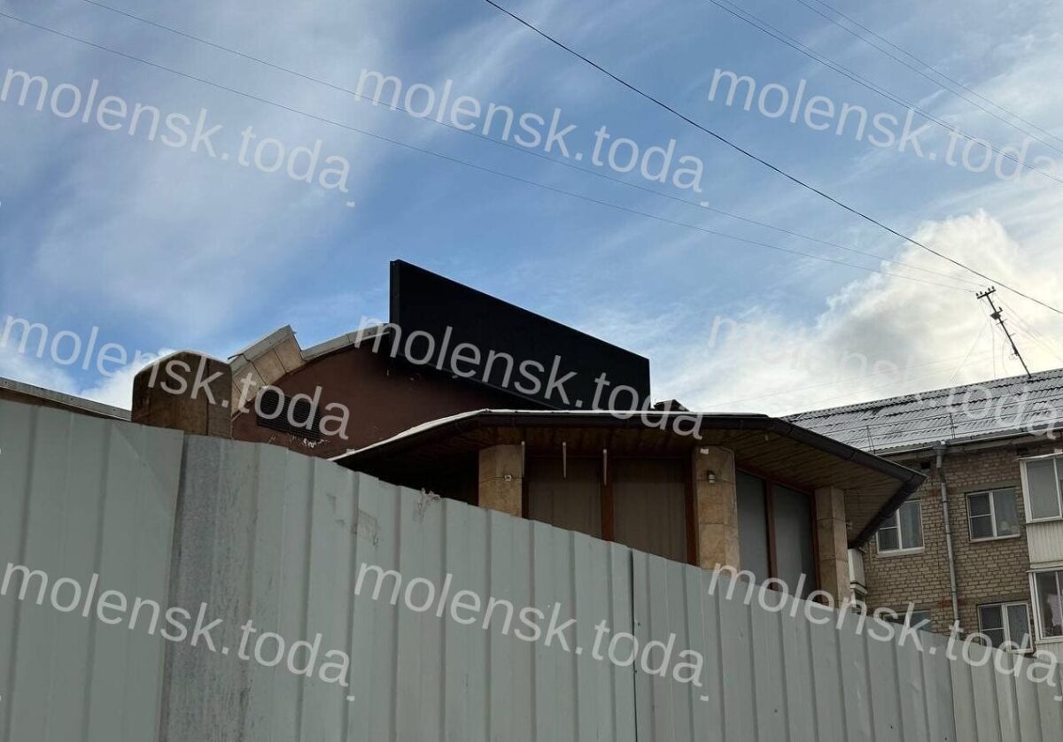 Судебное разбирательство вокруг участка с кафе «Бульвар» в Смоленске