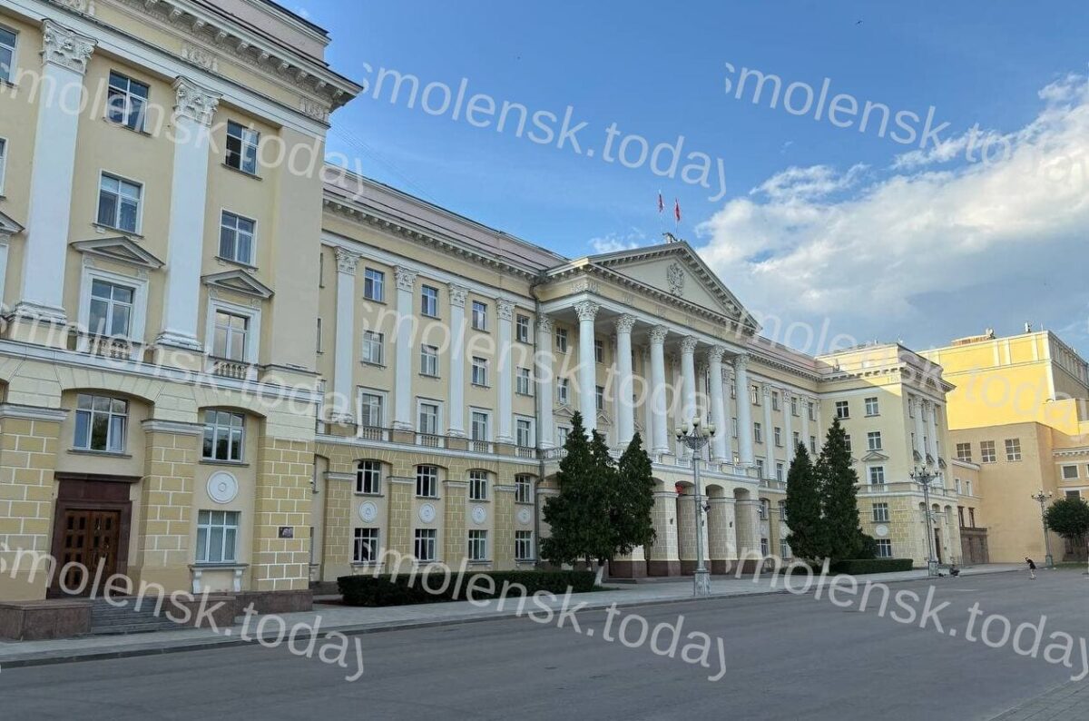 Депутаты Смоленской облдумы рассмотрят вопросы производства виски 26 февраля