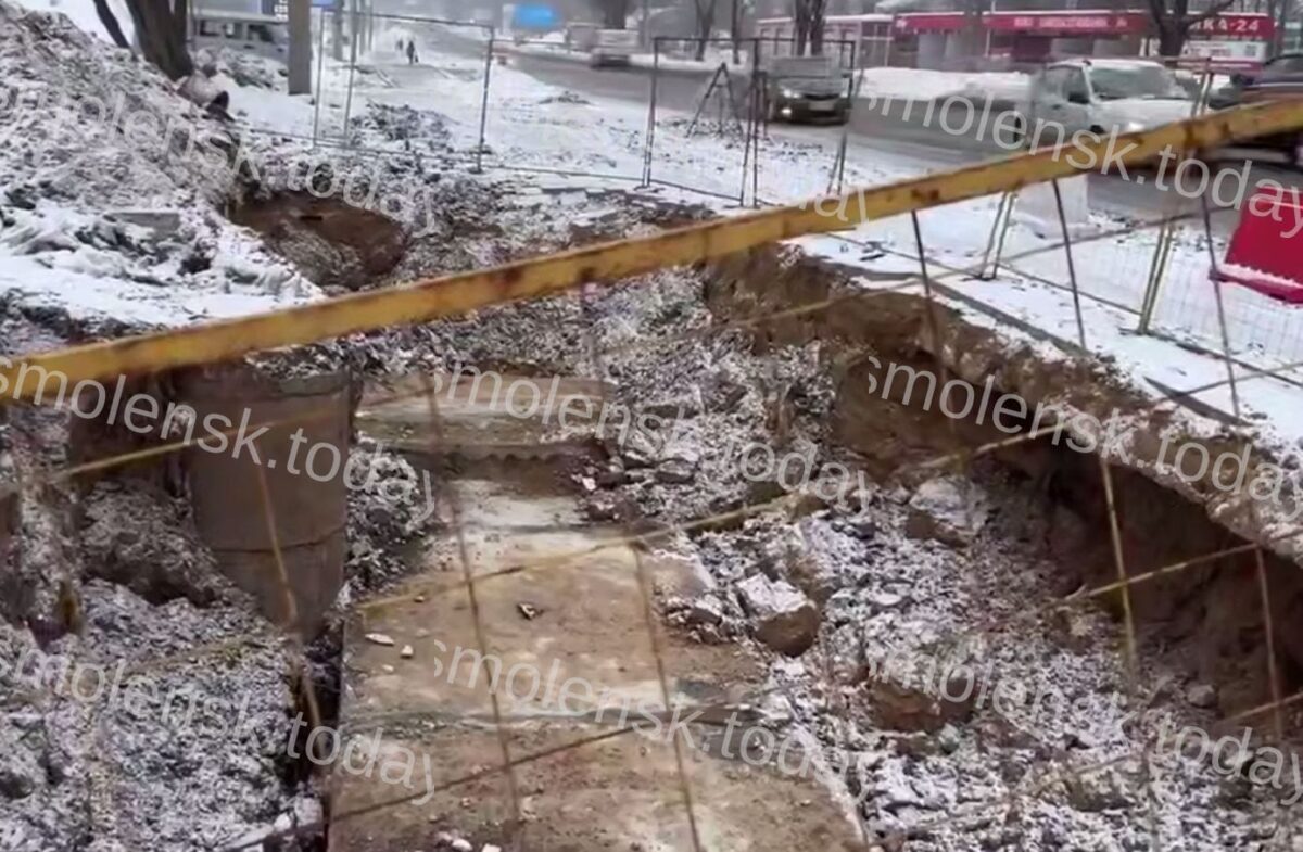 В Смоленске Продолжаются Аварии на Теплосетях После Ремонтов