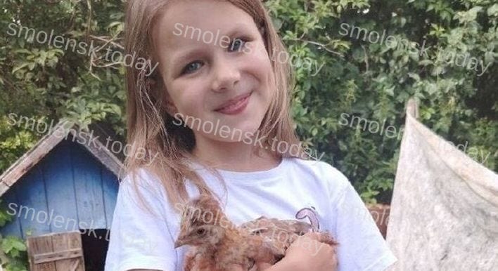 Поиски 9-летней девочки в Смоленске: Обновленная информация