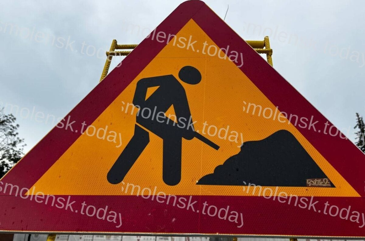 Смоленск готовится к масштабному ремонту дорог в 2024 году