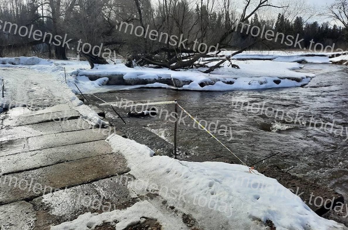 Аварийные мосты в Смоленской области: расследование уголовного дела