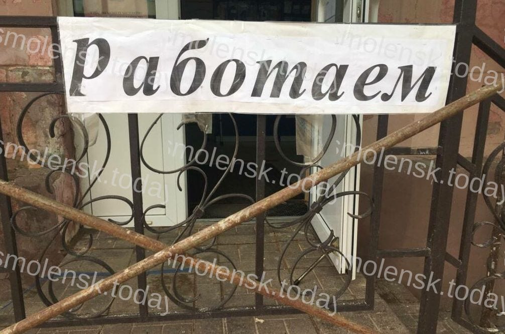 Смоляне планируют продлить выходные после 23 февраля